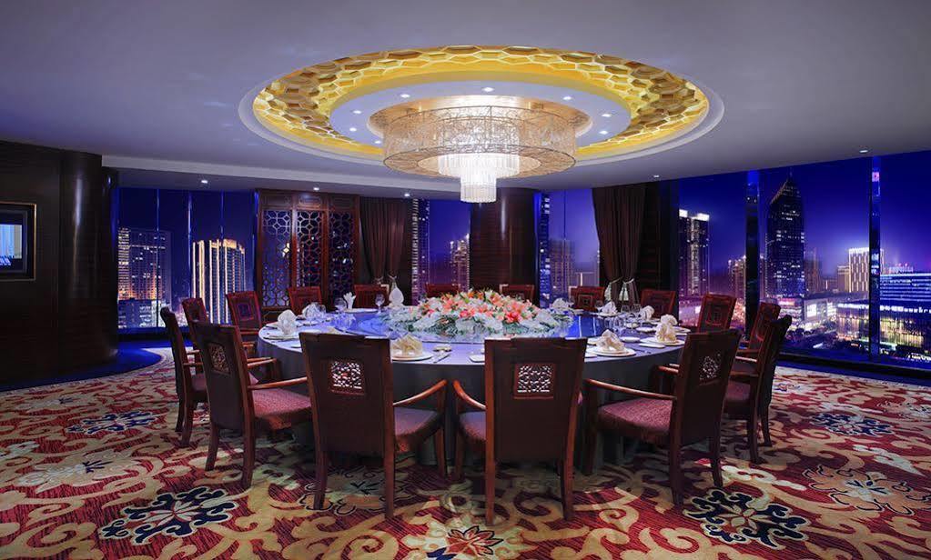 Empark Grand Hotel Chongqing Exterior photo